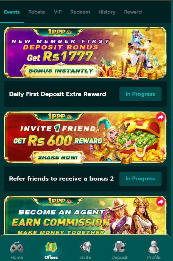 1PPP Game App